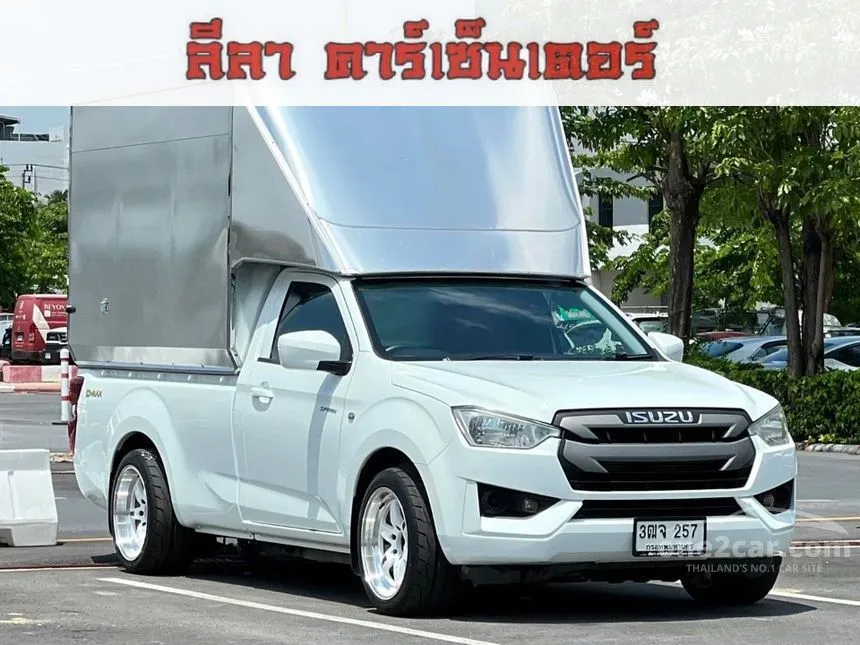 2021 Isuzu D-MAX S Spark Pickup