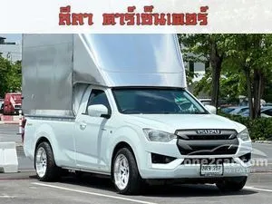 2021 Isuzu D-MAX 1.9 S Spark Pickup