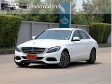 2018 Mercedes-Benz C350 2.0 W205 (ปี 14-19) e Exclusive Sedan AT