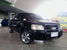 2008 Ford Ranger 2.5 OPEN CAB (ปี 06-08) Hi-Rider XLS Pickup MT