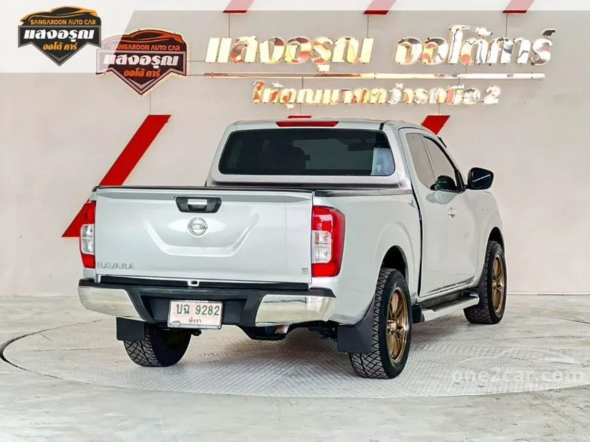 2018 Nissan NP 300 Navara E King Cab Pickup