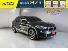 2018 BMW X2 2.0 F39 (ปี 18-24) sDrive20i M Sport X Series SUV