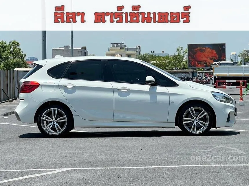 2017 BMW 218i Active Tourer Hatchback