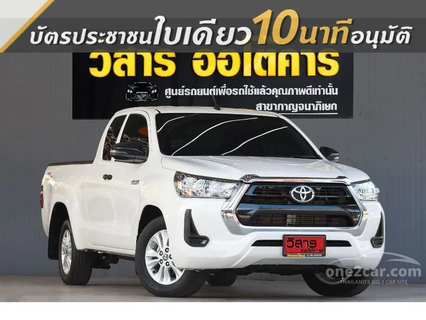 2024 Toyota HILUX REVO Z Edition Entry Smart Cab Pickup