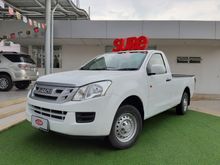 2015 Isuzu D-Max 2.5 SPARK (ปี 11-17) B Pickup MT