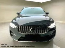 2025 Volvo XC60 2.0 Recharge PHEV SUV EV. ELECTRIC VEHICLE. CASH PRICE BEST DEAL NEGO. XC 60 FACELIFT. LIKE NEW. FOREST LAKE GREEN. PLUG IN HYBRID