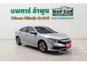 2020 Honda CIVIC 1.8 E Sedan