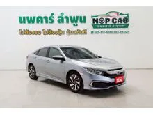 2020 Honda CIVIC 1.8 FC (ปี 16-20) E Sedan