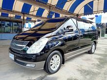2013 Hyundai H-1 2.5 (ปี 08-17) Deluxe Van