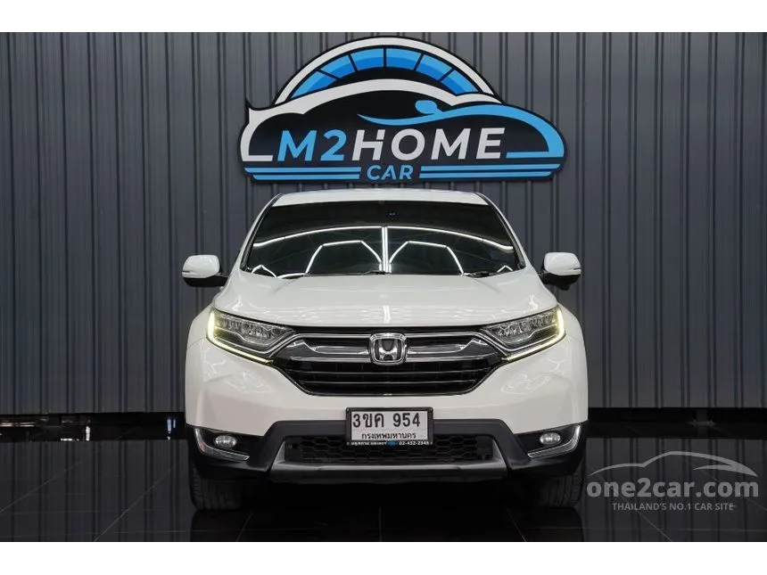 2018 Honda CR-V EL SUV