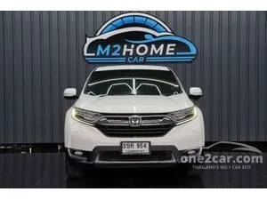 2018 Honda CR-V 2.4 EL SUV