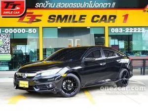 2018 Honda CIVIC 1.8 EL Sedan