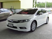 2012 Honda Civic 1.8 FB (ปี 12-16) E i-VTEC Sedan AT