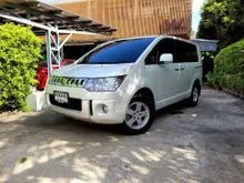 2015 Mitsubishi Delica Space Wagon 2.0 (ปี 15-18) Wagon