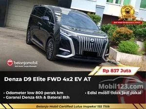 2025 Denza D9 Advanced MPV