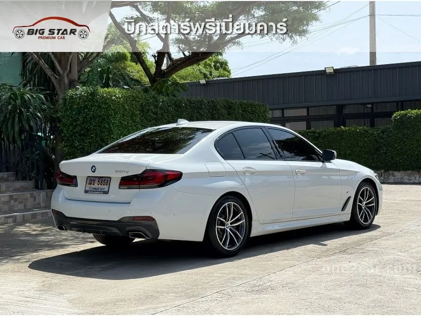2022 BMW 520d M Sport Sedan