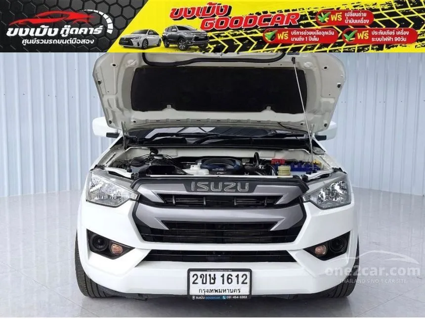 2021 Isuzu D-Max S Pickup