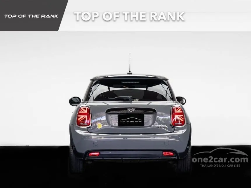 2023 Mini COOPER SE 3-Door Hatchback