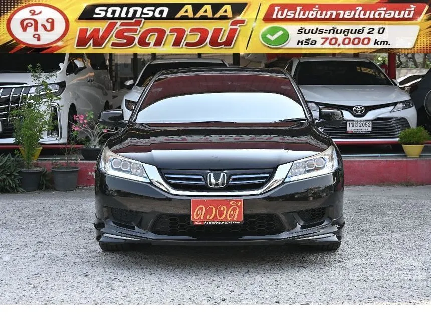 2015 Honda ACCORD Hybrid TECH Sedan