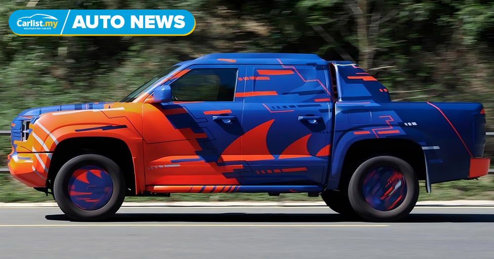 BYD to launch new PHEV pickup truck soon to rival Toyota Hilux and Ford Ranger
