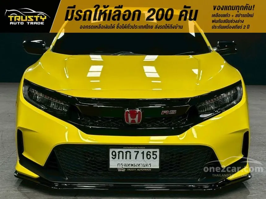 2019 Honda CIVIC EL Sedan