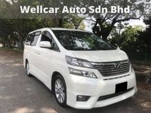 2012 Toyota Vellfire 2.4 Z MPV