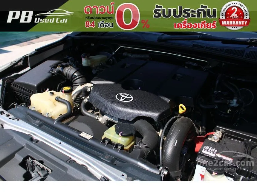 2015 Toyota Hilux Revo Prerunner G Pickup