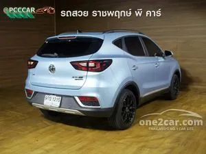 2020 MG ZS EV SUV