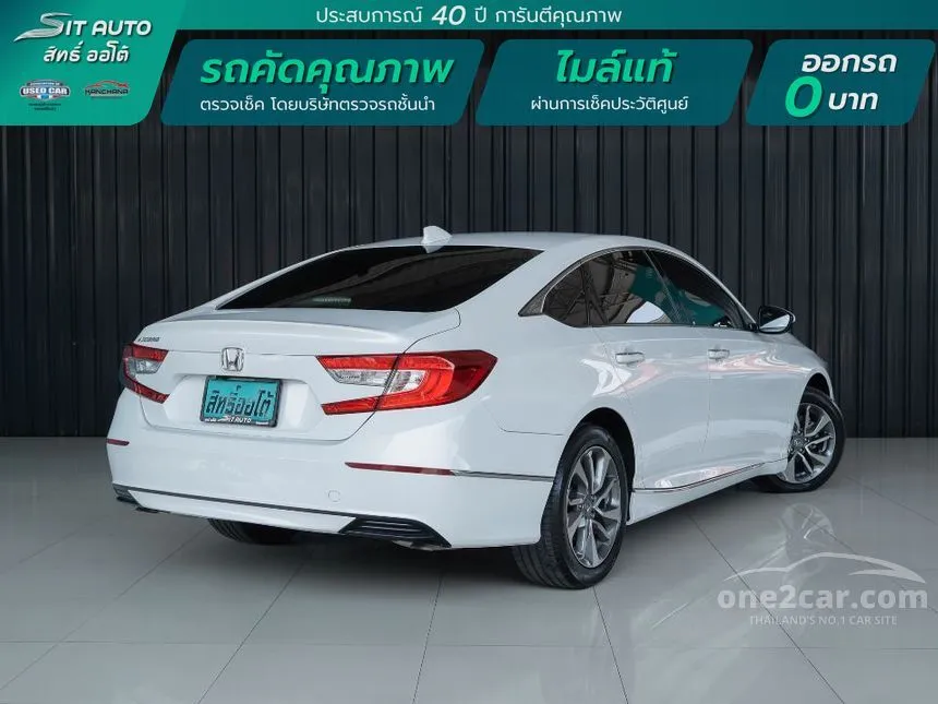 2020 Honda ACCORD Turbo EL Sedan