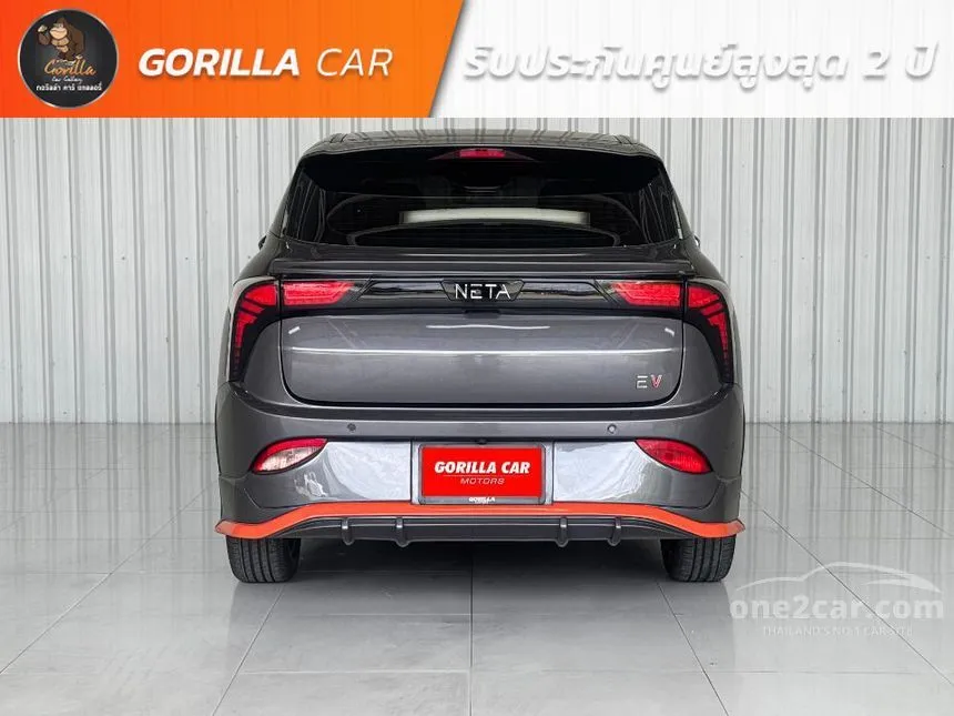 2023 Neta Neta V Hatchback