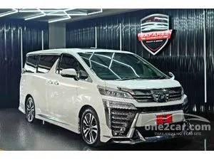 2019 Toyota VELLFIRE 2.5 ZG Edition Van