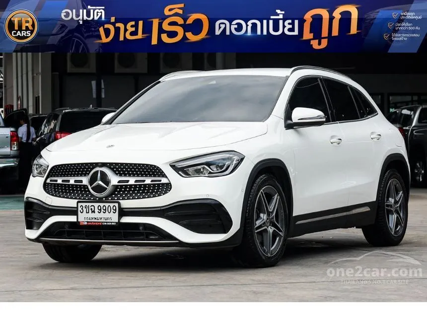 2023 Mercedes-Benz GLA200 AMG Dynamic SUV