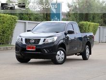 2019 Nissan NP 300 Navara 2.5 KING CAB S Pickup