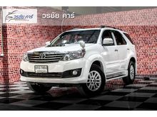 2012 Toyota Fortuner 3.0 (ปี 12-15) V SUV