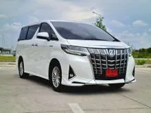 2020 Toyota Alphard 2.5 (ปี 15-23) Van