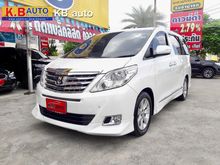 2015 Toyota Alphard 2.4 (ปี 08-14) V Van AT