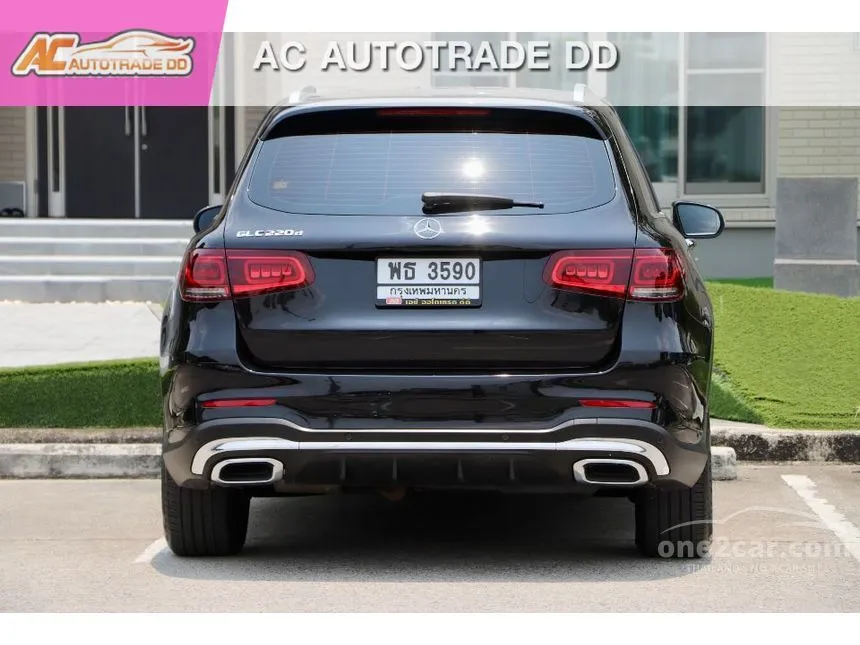 2021 Mercedes-Benz GLC220 d 4MATIC AMG Dynamic SUV