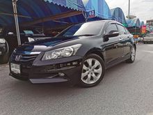 2012 Honda Accord 2.0 (ปี 07-13) EL i-VTEC Sedan AT