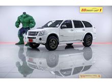 2010 Isuzu MU-7 3.0 (ปี 07-13) Primo Super Platinum SUV MT