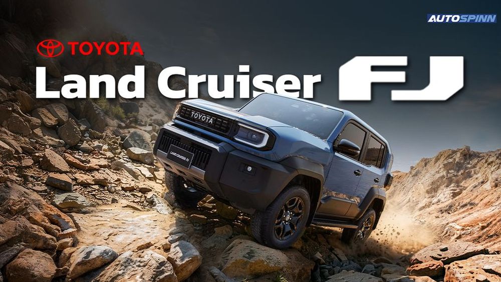 TOYOTA LAND CRUISER FJ จะแนวไหนก็เอาอยู่