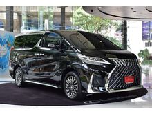 2020 Lexus LM300h 2.5 Executive 4WD Van AT