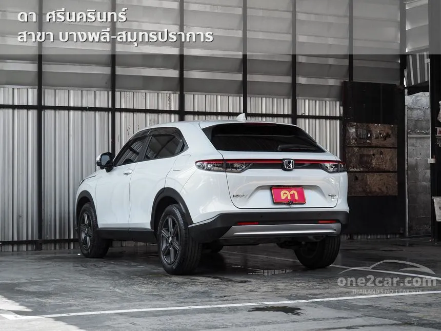2023 Honda HR-V e:HEV EL SUV