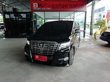 2017 Toyota Alphard 2.5 (ปี 15-18) S C-Package Van AT