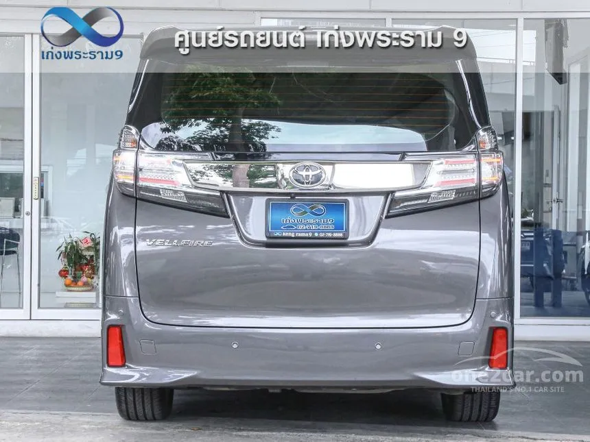 2017 Toyota VELLFIRE ZG Edition Van