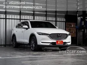 2021 Mazda CX-8 2.5 SP SUV