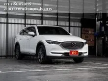 2021 Mazda CX-8 2.5 (ปี 19-25) SP SUV