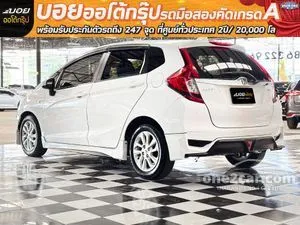 2018 Honda JAZZ 1.5 V Hatchback