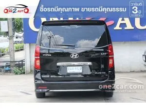 2022 Hyundai H-1 2.5 Elite NS Van