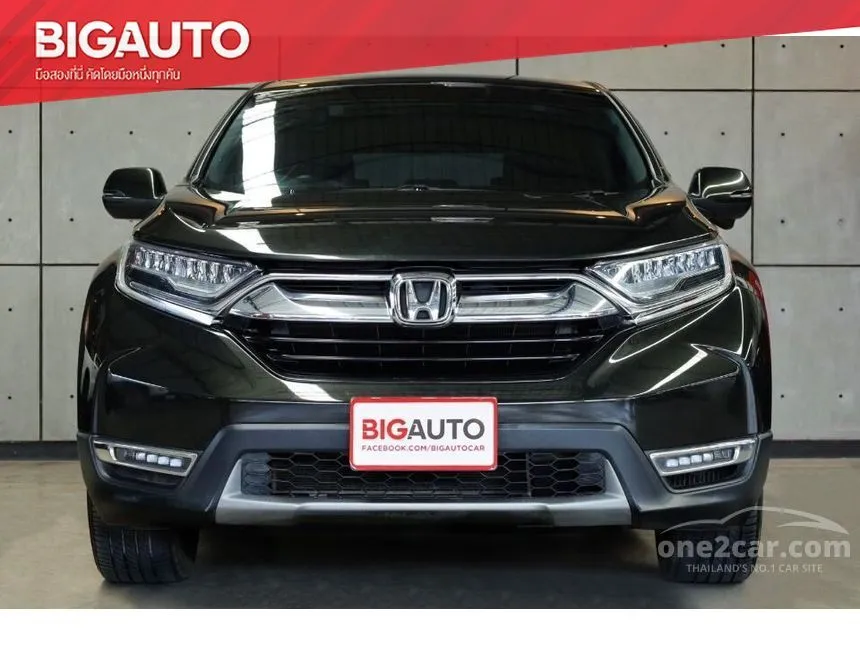 2017 Honda CR-V DT EL SUV