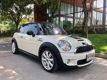 2009 Mini Cooper 1.6 R56 S Hatchback AT